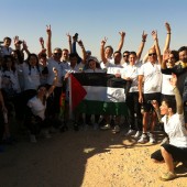This Week In Palestine - Cycling4Gaza